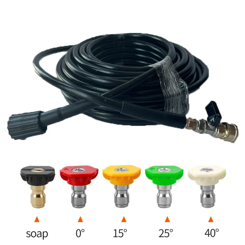 15M/50Ft High Pressure Washer  - Pressure Washer Foam Gun review and price