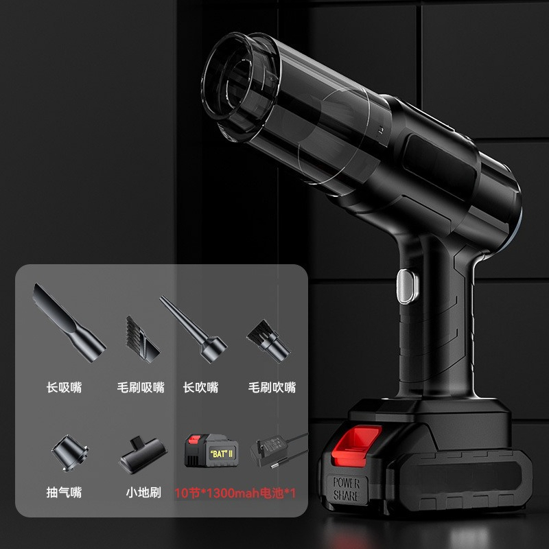 Car Wireless Vacuum Cleaner, H - Dryer Car Blower review and price